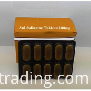 comprimés vétérinaires Sulfadimidine-Sodium .jpg veterinary Sulfadimidine-Sodium tablets .jpg
